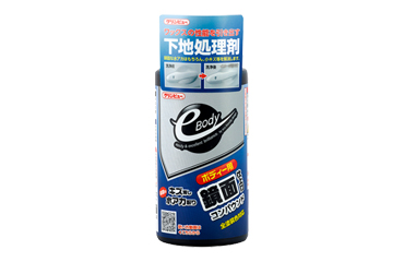 クリンビュー e-Body 鏡面コンパウンド (イチネンケミカルズ)